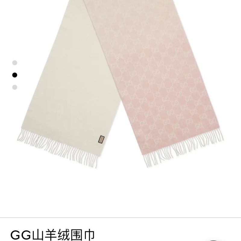 G*u*i